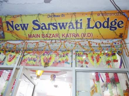 New Saraswati Lodge, Katra 1